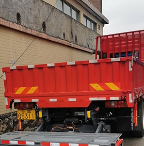 下藏式折叠尾板